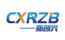 浙江新创兴